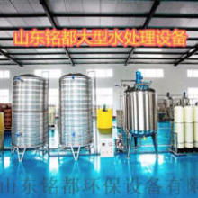 重慶科建切削液廠 專注水質切削液的制造與技術創新交流